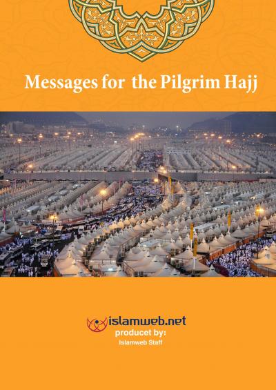 Messages for the Pilgrim